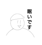 テキトー歩兵クン①！（個別スタンプ：37）