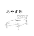 テキトー歩兵クン①！（個別スタンプ：39）