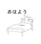 テキトー歩兵クン①！（個別スタンプ：40）