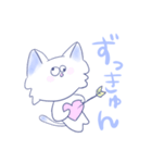 らりねこ（個別スタンプ：35）