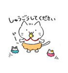 かぼちゃパンツのねこちゃん。（個別スタンプ：38）