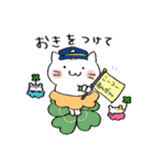 かぼちゃパンツのねこちゃん。（個別スタンプ：39）