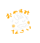 まるまるぼうやくん（個別スタンプ：2）