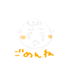 まるまるぼうやくん（個別スタンプ：12）