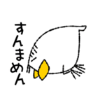 バ、バ、バ、バ、バーディー（個別スタンプ：16）