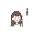 可愛い女の子 茶髪（個別スタンプ：9）