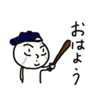 たましろくん1（個別スタンプ：1）