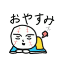 たましろくん1（個別スタンプ：3）