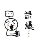 たましろくん1（個別スタンプ：5）