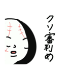 たましろくん1（個別スタンプ：10）