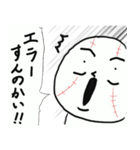 たましろくん1（個別スタンプ：11）