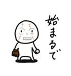 たましろくん1（個別スタンプ：13）