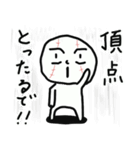 たましろくん1（個別スタンプ：14）