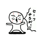 たましろくん1（個別スタンプ：17）