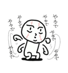 たましろくん1（個別スタンプ：19）