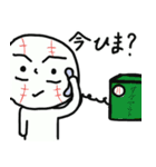 たましろくん1（個別スタンプ：20）