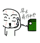 たましろくん1（個別スタンプ：21）