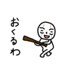 たましろくん1（個別スタンプ：25）