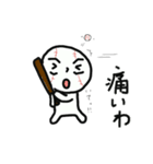 たましろくん1（個別スタンプ：30）