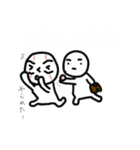たましろくん1（個別スタンプ：32）