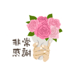 北京語/中国語/『ありがとう』ピンクの薔薇（個別スタンプ：5）