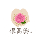 北京語/中国語/『ありがとう』ピンクの薔薇（個別スタンプ：14）