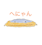 シュークリームのシューくんスタンプ（個別スタンプ：4）