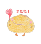 シュークリームのシューくんスタンプ（個別スタンプ：8）
