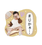 KOU☆STAMP（個別スタンプ：2）