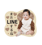 KOU☆STAMP（個別スタンプ：3）