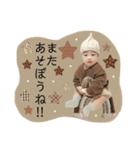 KOU☆STAMP（個別スタンプ：4）