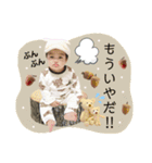 KOU☆STAMP（個別スタンプ：5）