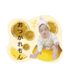 KOU☆STAMP（個別スタンプ：6）