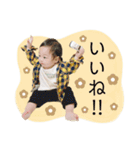 KOU☆STAMP（個別スタンプ：9）