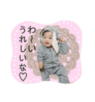 KOU☆STAMP（個別スタンプ：11）