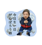 KOU☆STAMP（個別スタンプ：14）