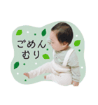 KOU☆STAMP（個別スタンプ：16）