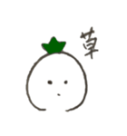 ボールくぅん（個別スタンプ：11）