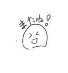 ボールくぅん（個別スタンプ：13）