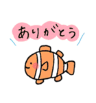 ゆるかわ♡ うみのなかまたち（個別スタンプ：1）