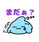 ぷゃんくん（個別スタンプ：7）