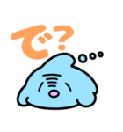 ぷゃんくん（個別スタンプ：21）