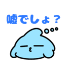 ぷゃんくん（個別スタンプ：23）