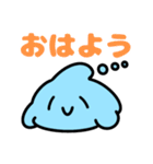 ぷゃんくん（個別スタンプ：27）