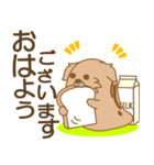 ナメたんスパニエルスタンプ（個別スタンプ：2）