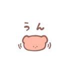 ぴんくのこぐま（個別スタンプ：3）