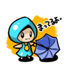 雨合羽ちゃん（個別スタンプ：5）