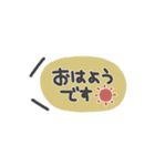 simple◎メッセージ吹き出し #2（個別スタンプ：1）