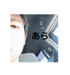 リーベーズ4（個別スタンプ：1）