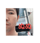 リーベーズ4（個別スタンプ：3）